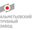 Альметьевский трубный завод, ОАО
