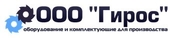 logo логотип Гирос, ООО Гирос, ООО