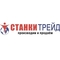 logo логотип "ПТК "Станки Трейд" ООО "ПТК "Станки Трейд" ООО