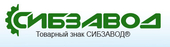 logo логотип ООО "Сибзавод" ООО "Сибзавод"