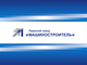 logo логотип АО «Пермский завод «Машиностроитель» АО «Пермский завод «Машиностроитель»