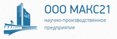 logo логотип ООО «Научно-производственное предприятие «МАКС21» ООО «Научно-производственное предприятие «МАКС21»