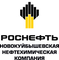 Новокуйбышевская нефтехимическая компания, АО