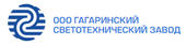 Гагаринский светотехнический завод