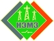 ЗАО "Новосибирский электромеханический завод" (НЭМЗ)