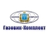 Завод "Газовик-Комплект"