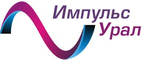 Урал импульсная техника, ООО