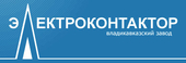 logo логотип ОАО «Владикавказский завод «Электроконтактор» ОАО «Владикавказский завод «Электроконтактор»