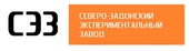 logo логотип Северо-Задонский экспериментальный завод Северо-Задонский экспериментальный завод