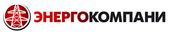 ООО ХГ “ЭнергоКомпани”