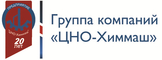 logo логотип П ЦНО-Химмаш, ООО П ЦНО-Химмаш, ООО