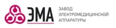 Завод Эма, ЗАО