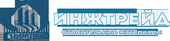 Инж Трейд, ООО