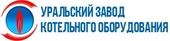 logo логотип ООО «Уральский Завод Котельного Оборудования» ООО «Уральский Завод Котельного Оборудования»