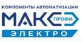 МаксПрофиЭлектро, ООО