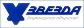 logo логотип ЗВЕЗДА, ПАО ЗВЕЗДА, ПАО