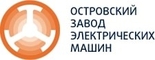 logo логотип ОАО «ОЗЭМ» (Островский завод электрических машин) ОАО «ОЗЭМ» (Островский завод электрических машин)