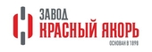 logo логотип ПАО «Завод Красный Якорь» ПАО «Завод Красный Якорь»