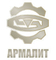 logo логотип Армалит, АО Армалит, АО