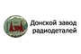 logo логотип ОАО "ДЗРД" (Донской завод радиодеталей) ОАО "ДЗРД" (Донской завод радиодеталей)