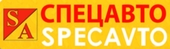 logo логотип Спецавто, ООО Спецавто, ООО