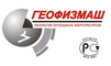 ООО «Геофизмаш»