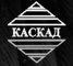 logo логотип ПО Каскад, ООО ПО Каскад, ООО