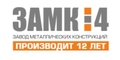 logo логотип Завод Металлических Конструкций №4, ООО Завод Металлических Конструкций №4, ООО