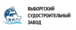 logo логотип ПАО «Выборгский судостроительный завод» ПАО «Выборгский судостроительный завод»