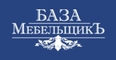 logo логотип База Мебельщикъ, ООО База Мебельщикъ, ООО