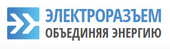 logo логотип АО Завод "ЭЛЕКТРОРАЗЪЕМ" АО Завод "ЭЛЕКТРОРАЗЪЕМ"