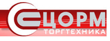 ЗАО ЦОРМ «Торгтехника»