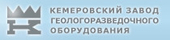 logo логотип ООО «ПК Кемеровский завод геологоразведочного оборудования» ООО «ПК Кемеровский завод геологоразведочного оборудования»