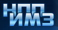 logo логотип НПП "Инновационный механический завод" НПП "Инновационный механический завод"