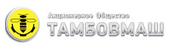 logo логотип АО «Тамбовмаш» АО «Тамбовмаш»