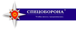 logo логотип СПЕЦОБОРОНА, ООО СПЕЦОБОРОНА, ООО