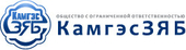 ООО «КамгэсЗЯБ»