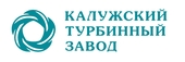 logo логотип Калужский турбинный завод, ПАО Калужский турбинный завод, ПАО