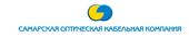 logo логотип ЗАО «Самарская оптическая кабельная компания» ЗАО «Самарская оптическая кабельная компания»