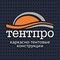 logo логотип Тентпро ПСК, ООО Тентпро ПСК, ООО