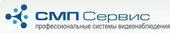 logo логотип СМП-Сервис, ООО СМП-Сервис, ООО