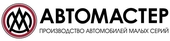 logo логотип Автомастер, ООО Автомастер, ООО