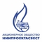 НИИпроектасбест, АО