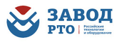 logo логотип ООО “ЗАВОД РТО” ООО “ЗАВОД РТО”