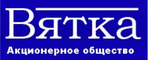 АО «Вятка»