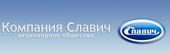 logo логотип АО “Компания Славич” АО “Компания Славич”