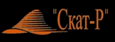 logo логотип АО "СКАТ-Р" АО "СКАТ-Р"