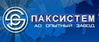 logo логотип АО Опытный завод «Паксистем» АО Опытный завод «Паксистем»