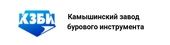 Камышинский завод бурового инструмента, ООО