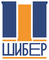 logo логотип ООО "Шибер" ООО "Шибер"